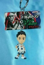 Kadokawa Shoten Banpresto Prize Eureka Seven 7 Keychain Figure Sumner - £31.62 GBP