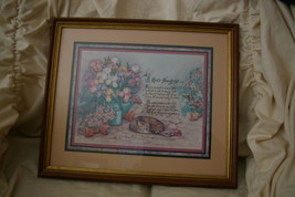 Vintage Home Interiors & Gifts Gods Handprint Picture Ken Gail Brown Homco 19x16 - $13.00