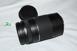 Canon EF 75-300mm 1:4-5.6 III Ultrasonic Zoom Lens 2g - £60.34 GBP