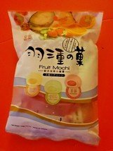 3 PACK ROYAL FAMILY FRUIT DELICIOUS MOCHI 120G - $31.68