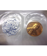 1963 Lincoln Memorial Cent - Choice Gem Proof  Lustrous - €2,99 EUR