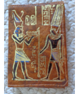 Genuine Vintage Leather Egyptian Bi-fold Wallet (#3064) - $41.14 CAD