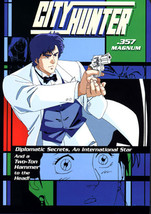 City Hunter ~ The Movie - .357 Magnum  English Dubbed - £10.22 GBP