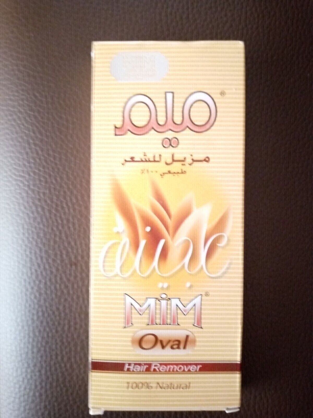  Mim 3x Mim wax hair remover pasta Pure and natural 100% cosmetics women... - $25.00