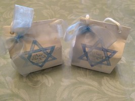 Vintage Pair Of Little Gift Bags Bar Mitzah Music Boxes Play Have Nagila Tune - £12.09 GBP
