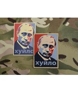 Putin Khuylo Patch Sticker Set Huylo D*ckhead Slava Ukraini FCK PTN СБУ SBU - $160.11 MXN