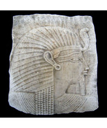 Pharaoh King Ancient Egyptian Sculpture Relief wall plaque replica - £23.38 GBP