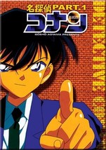 Item image 1 image 1