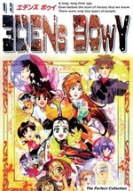 Eden&#39;s Bowy (TV) ~ The Perfect Collection English Dubbed - £20.09 GBP