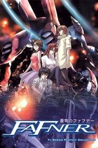 Fafner ~ Tv Series Perfect Collection English Dubbed - £20.49 GBP