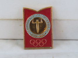 Vintage Olympic Pin - 1980 Moscow Gymnastics - Stamped Pin - $15.00