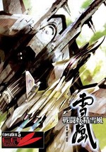 Item image 1 image 1