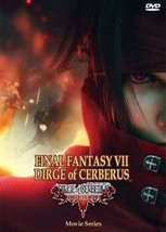Final Fantasy VII Dirge of Cerberus (1 disc) - £10.07 GBP