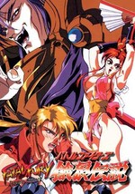 Fatal Fury-Double Impact English Dubbed - $12.82