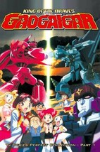 GaoGaiGar : King of Braves ~ Tv Series Perfect Collection -Part 1 - £20.44 GBP