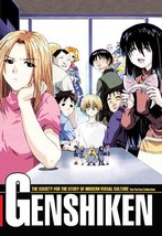 Genshiken (TV) ~ The Perfect Collection - £13.61 GBP