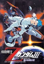 Gundam Z ~ A New Translation III -Love is the Pulse of the Stars - £10.24 GBP