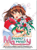 Hand Maid May (TV) ~ The Perfect Edition English dubb - £13.44 GBP