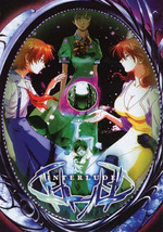 Item image 1 image 1