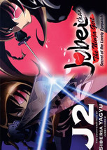 Item image 1 image 1