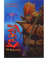 KARAS (1 disc) - $11.54