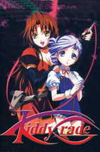 Item image 1 image 1