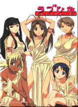 Love Hina Tv Series +X&#39;mas &amp; Spring~The Perfect Edition   English Dubbed - £20.49 GBP