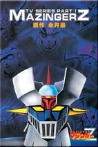 Mazinger Z - Tv Series Part 1 ~ The Perfect Edition - £20.09 GBP
