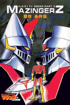 Mazinger Z - Tv Series Part 3 ~ The Perfect Edition - £20.42 GBP