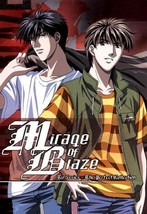 Mirage of Blaze ~ Tv Series - The Perfect Collection English Dubbed - $17.09