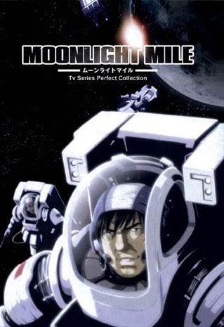 Primary image for Moonlight Mile ~ Tv Series Perfect Collection English Dubbed
