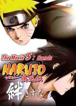 Naruto Movie 5 Shippuden (1 disc) - £10.08 GBP