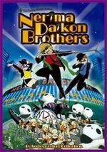 Nerima Daikon Brothers ~ Tv Series Perfect Collection English Dubbed - £13.50 GBP