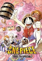 One Piece ~ 2005 TV Special 2 - £10.22 GBP