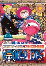 One Piece Part 6 Tv Series (110-128) - £20.02 GBP