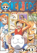 One Piece Part 3 TV Series (53-70) - £13.40 GBP