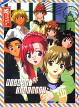 Item image 1 image 1