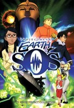 Project Blue Earth SOS ~ Tv Series Perfect Collection - £13.34 GBP