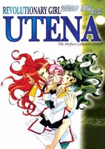 Revolutionary Girl - Utena - The Perfect Collecton Part 2 - £20.55 GBP