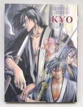 Samurai Deeper Kyo (3 discs) - £20.25 GBP