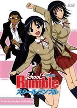 School Rumble 2nd Semester (3 discs) - £20.49 GBP