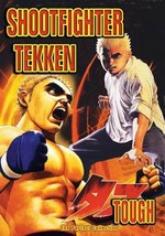 Shootfighter Tekken (OAV) ~ The Perfect Collection English Dubbed (Hot) - £10.24 GBP