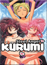 Steel Angel Kurume + Encore ~ The Perfect Edition - £13.73 GBP