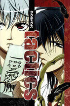 Item image 1 image 1