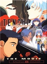 Tenchi Forever ~ The Movie THX Edition - £10.24 GBP