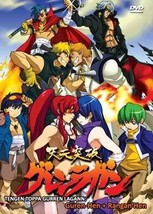 Tengen Toppa Gurren Lagann: Guren-Hen + Rangan-Hen Movie (1 disc) - £10.24 GBP