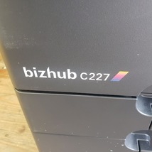 Konica Minolta Bizhub C227 Color Laser Printer - $3,499.00