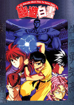 Yu Yu Hakusho Tv Series ~ Perfect Collection Part 2 English Dubb - £20.14 GBP