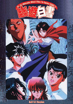 Yu Yu Hakusho Tv Series ~ Perfect Collection Part 3 English Dubb - £20.14 GBP