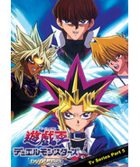 Yu-Gi-Oh ~ Tv Series Part 5 - $25.64